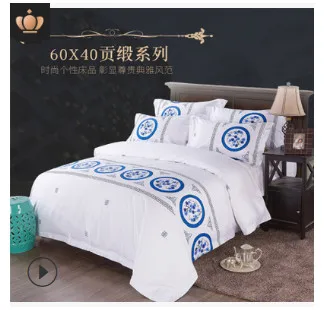 Hot sale High quality family bed four-pieces Sets Grey peach flower printing cotton (bed sheets + Duvet Cover + 2PC Pillowcase)