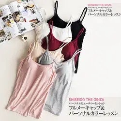 Padded Bra Women Modal Spaghetti Solid Cami Top Vest Female Camisole With Built In Bra Fitness Tank Top