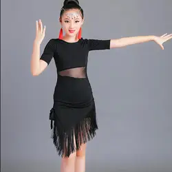 2019 Latin Fringe Dress Sexy Ballroom Latin Salsa Dance Dress Clothes Samba Dance Costume Kids Child Latin Dance Dress For Girls