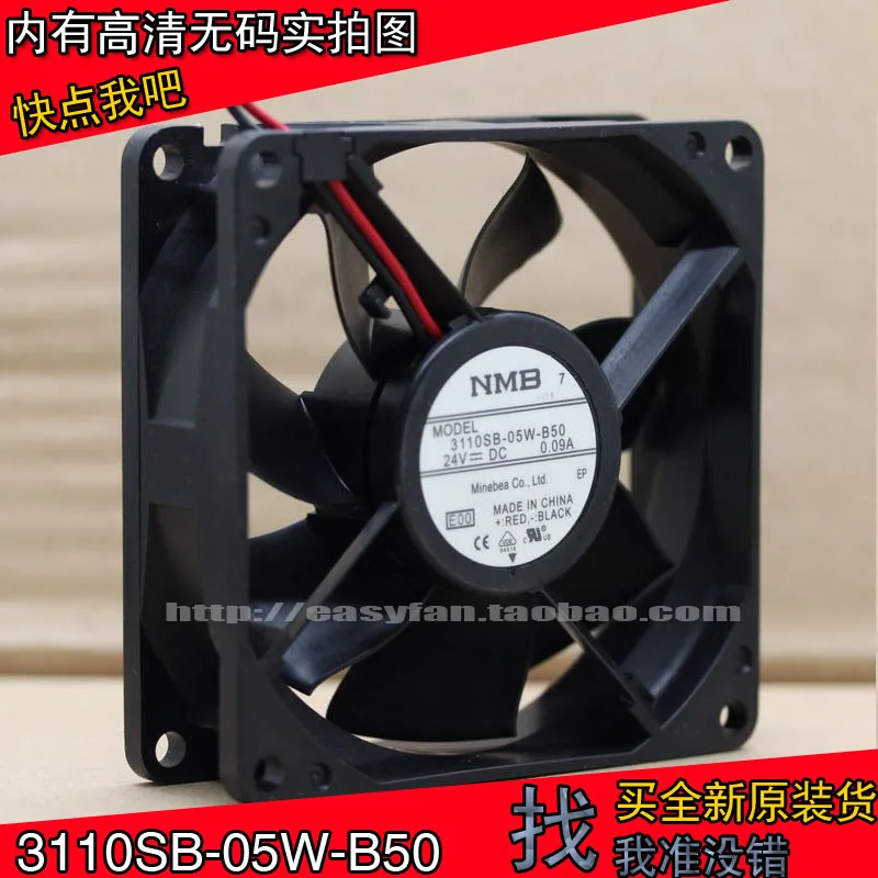 NEW NMB-MAT Minebea 3110SB-05W-B50/59 8CM 24V Frequency converter Double Ball bearing cooling fan