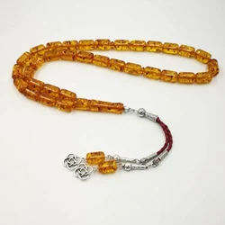 Tasbih brown Resin Muslim prayer beads Luxury gift Eid ramadan islamic rosary beads turkish misbaha