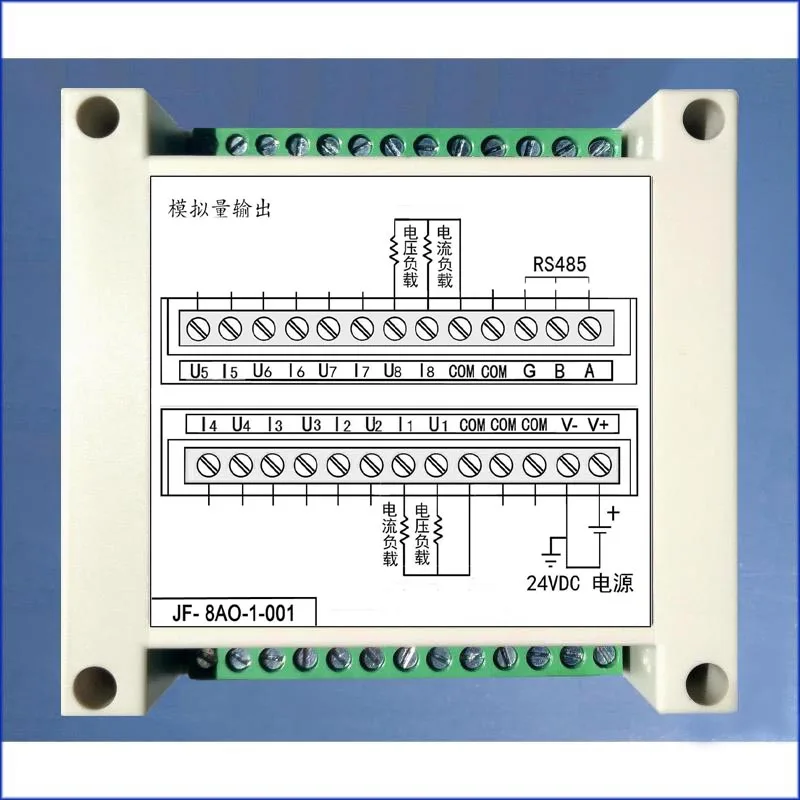 

8-channel Analog Output Module 8DA Current 4-20mA Output Isolation 485 Interface MODBUS Industrial Control