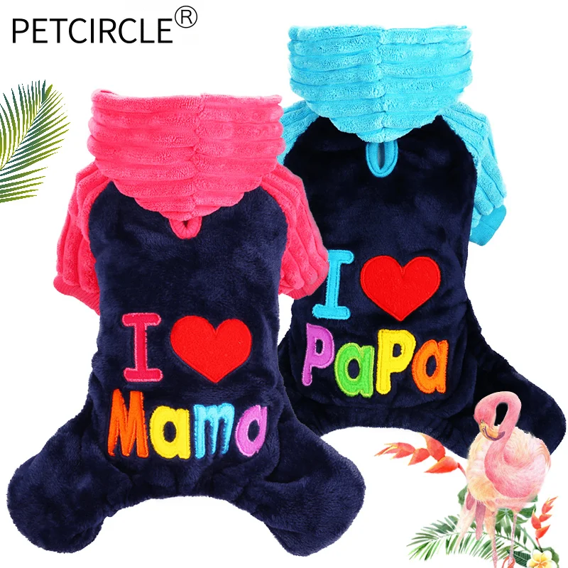 Petcircle Fashion I love papa and mama winter Pet Dog Clothes Clothing For Pet Small Large Dog Coat Winter Clothes Jackets