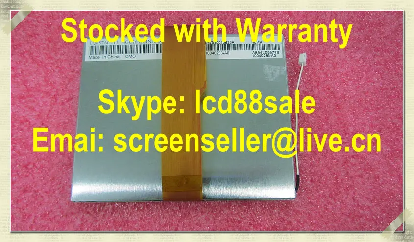 

best price and quality LQ057AC111 industrial LCD Display