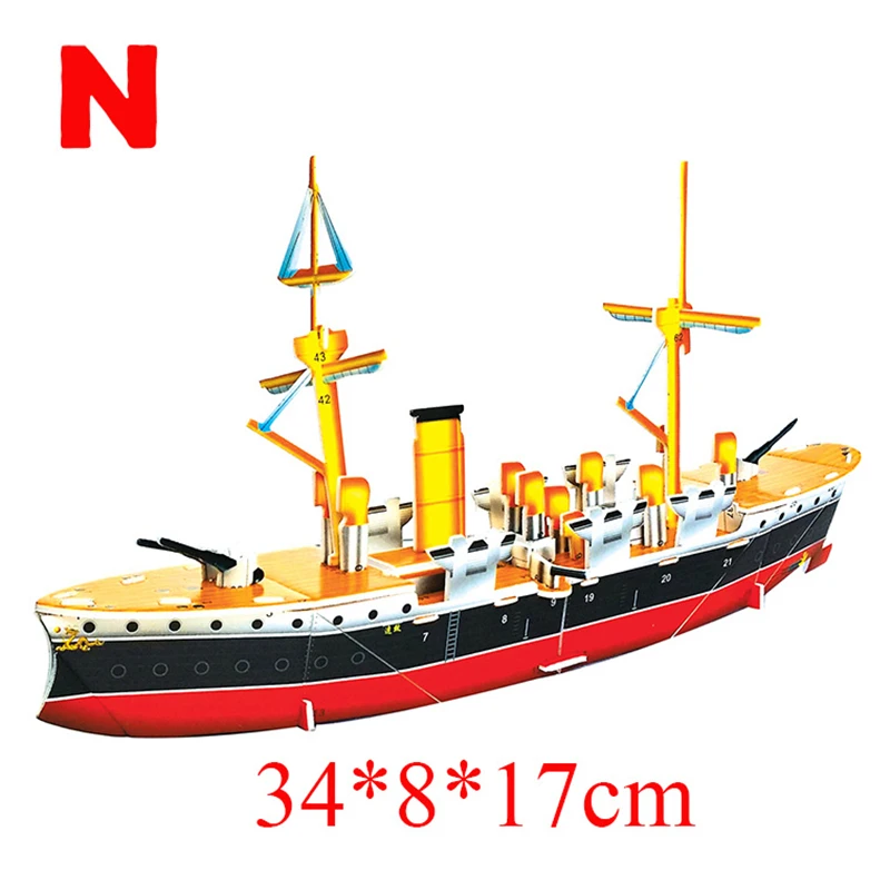 3D Puzzle Safe Foam Model Building Model Building Kits DIY Ship Destroyer Boat Military Toys for Children