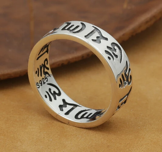 

Handmade 925 Silver Tibetan OM Words Ring Real 925 Silver OM Mani Padme Hum Ring