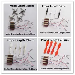 コアレスモーター,r/cおもちゃ,uavクワッドコプター,スペアパーツ,直径7x16mm,長さ7mm,16mm,716mm,0.8 v,3.7v