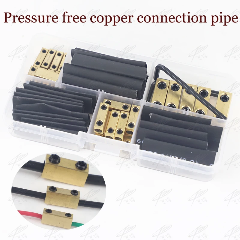 Non pressurized copper connecting pipe wire fast butt joint 10A 20A 60A screw crimping connection terminal Quick connector