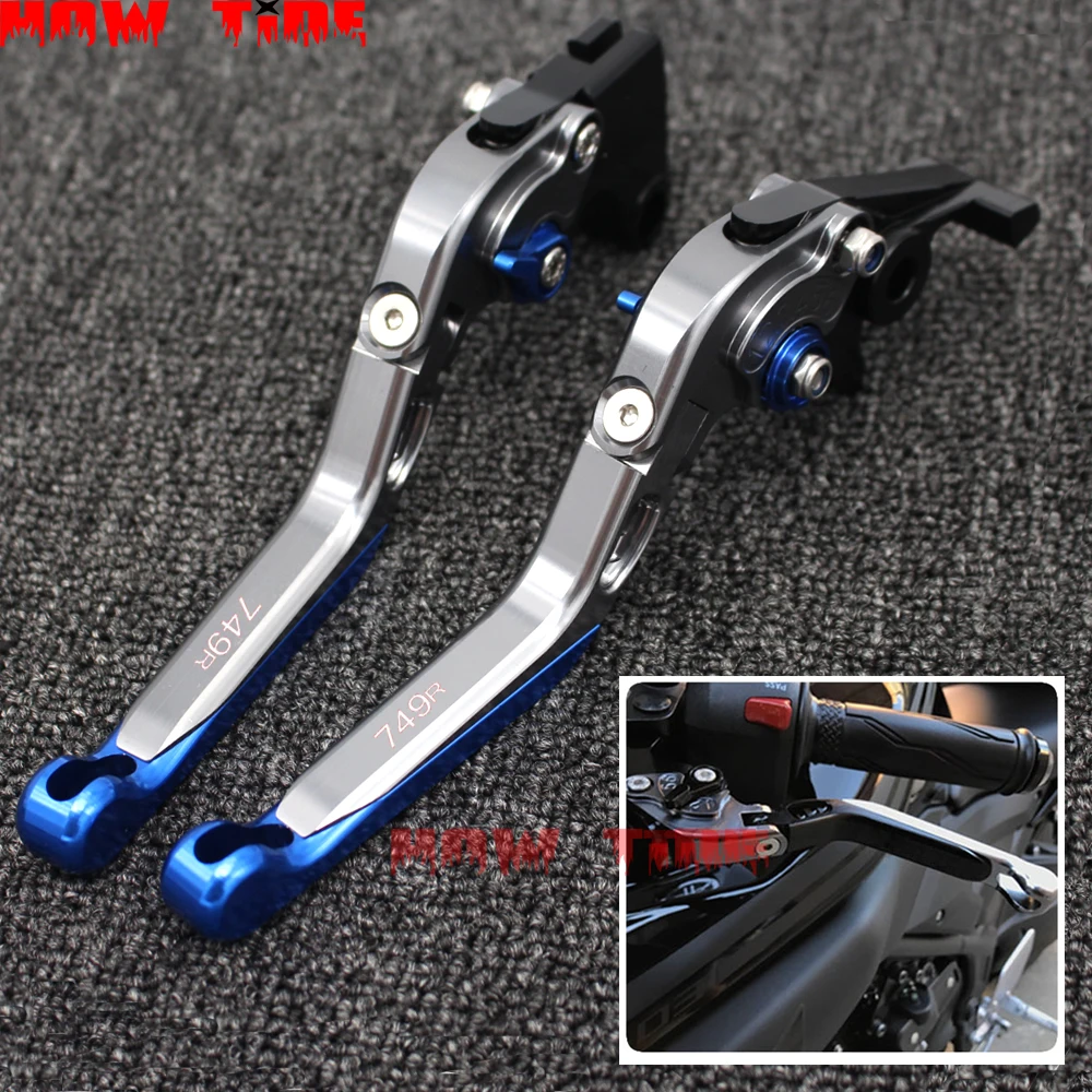 Suitable for Ducati 749 R 749R 2003 2004 2005 2006 Clutch Brake Motorcycle Foldable and expandable adjustable CNC