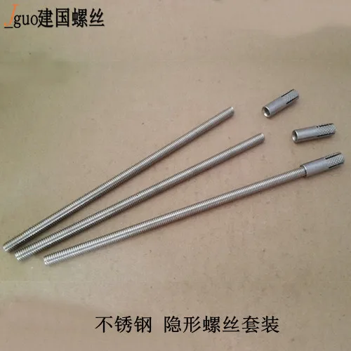 Promotional invisible spacer invisible bracket stainless steel accessories for long expansion screw fixation 6 * 150