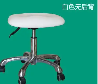 Saddle chair. Beauty ergonomics computer riding. Barber designer office chair stool..