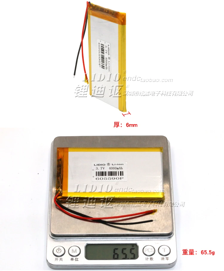 ポリマーリチウム電池3.7v4000mah 605590 talk7x家庭用タブレットpc内蔵電池
