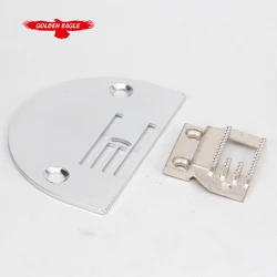 Household Sewing Machine For Big Hole Needle Plate And Tooth One Set Pedal Sewing Machine Spare Parts Feed Dog Leather Craft