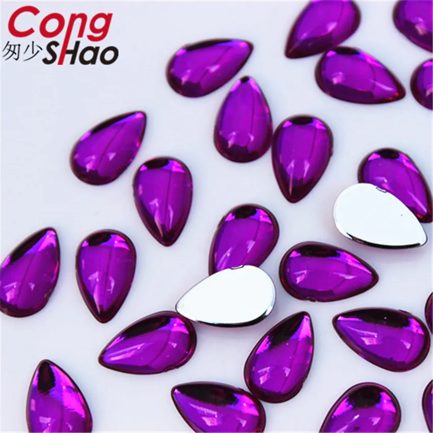 Cong Shao 100Pcs 8*13mm Colorful Drop Smooth surface flatback Acrylic Rhinestone trim stones and crystals costume Button ZZ232