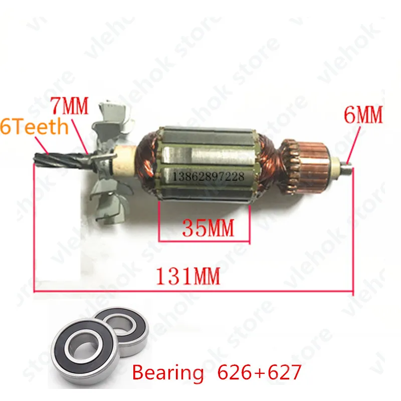 Makita 6010b (машина, шлифовальная, ротор, 6172d) купить от 171,00 руб. Запчасти и аксессуары для электроинструментов на 1rub.ru