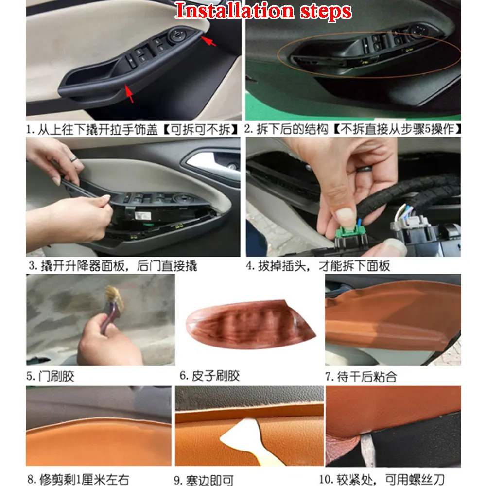 Car Accesorries 4 PCS Car Styling PU Leather Door Panel Armrests Protective Holster Cover Case Stickers for Ford Focus 2015-2018