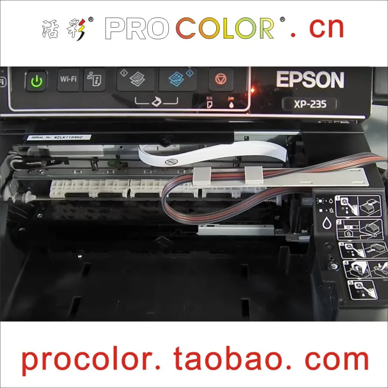 long arm holder support bracket for EPSON CANON HP CISS DIY Parts continuous ink supply system 29 XP-235 XP-342 Inkjet printer