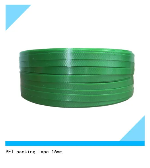 PET strapping 16mm Special specifications Pure raw materials Transparent packing tape