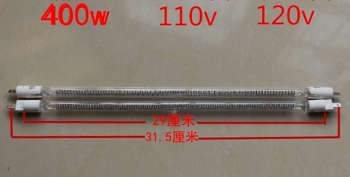 Microwave oven parts heating tube 31.5cm 110V 120V 400W