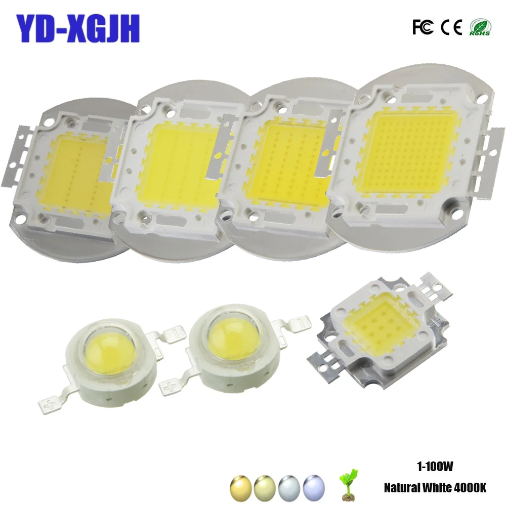 High power chip bead lamp matrix LED bulb chip 1W 3W 5W 10W 20W 30W 50W 100W indoor and outdoor lighting