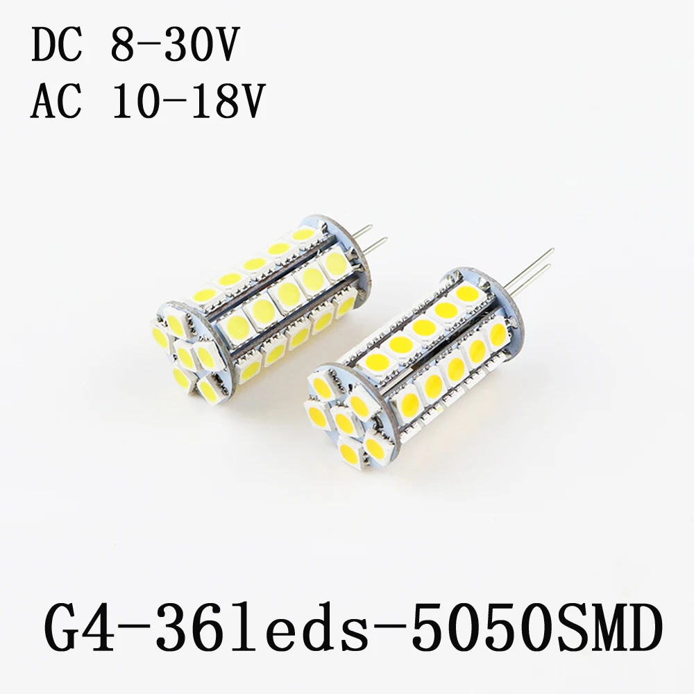 Led Light Bulb Chandelier G4 SMD 5050 36 Leds 12V/24V DC8-30V/AC10-18V Replace Kitchen Home Light Halogen Lamp 10Pcs/Lot