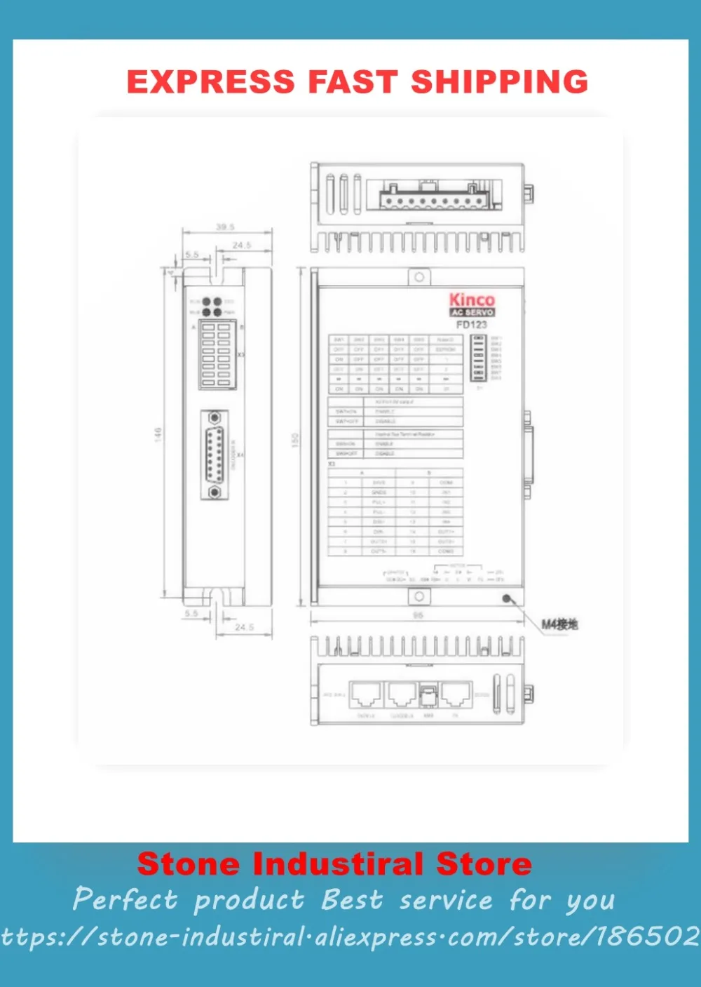 New Kinco FD122-CA-000 RS232 + RS485 Communication