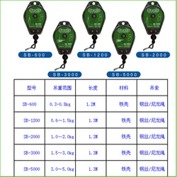 High Quality Screwdriver Wrench Spring Holder Balancer Tool 0.3-5KG