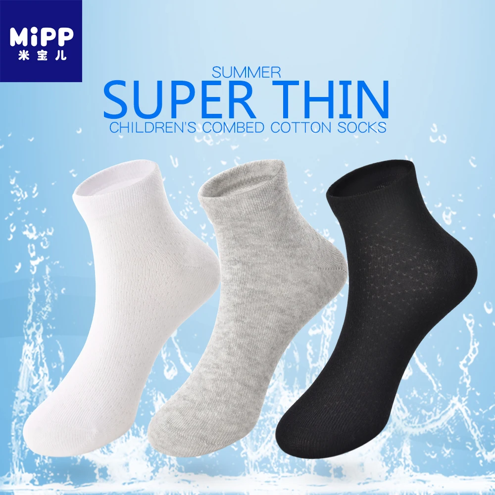 MIPP brand new product 2018 summer girl boy ultra-thin mesh socks solid color children\'s socks 5 pairs/lot