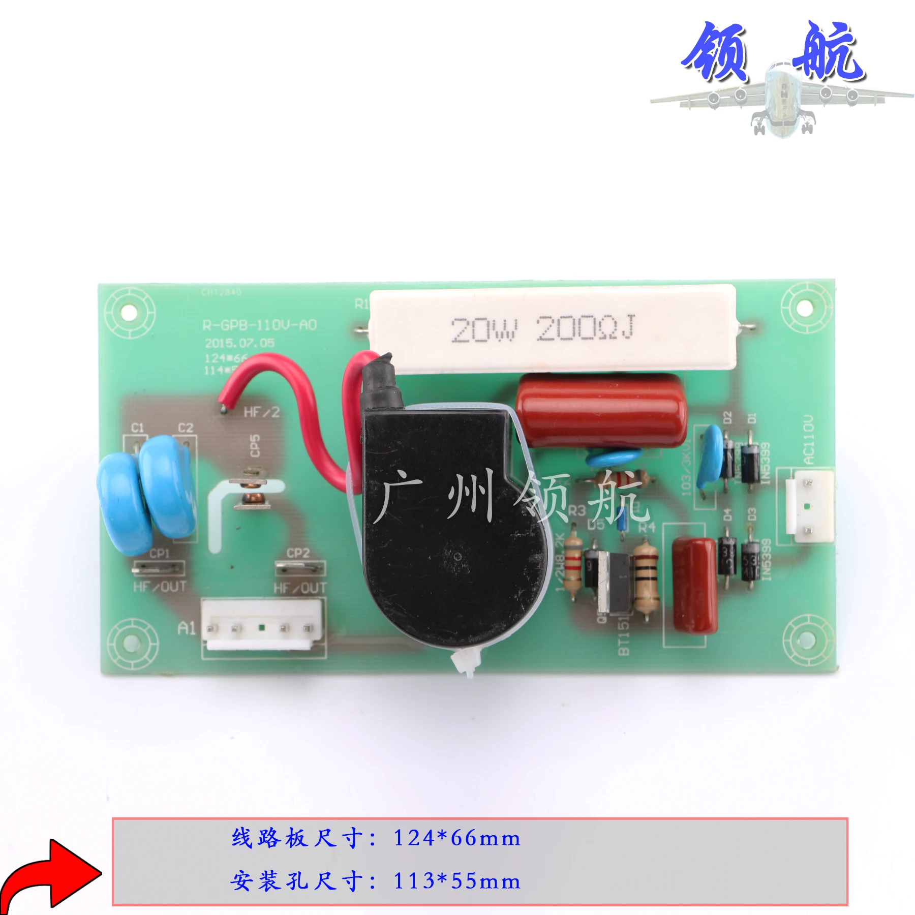 

Cutting Argon Arc Welding Machine High Frequency Board WS/TIG/LGK High Pressure Plate 110V Power Supply Arc Plate