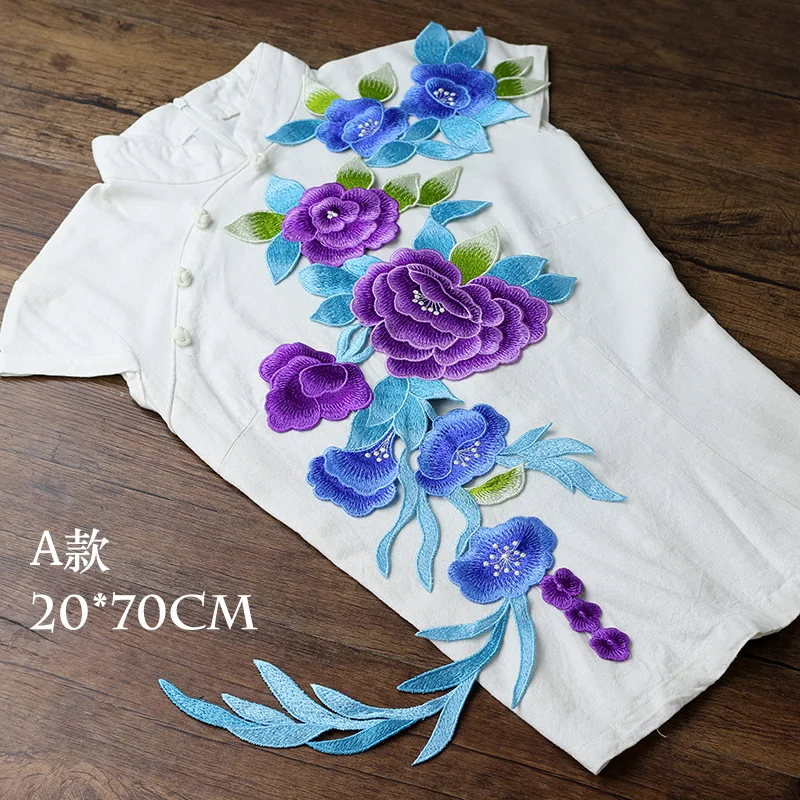 AHYONNIEX Brand High Quality China Style Big computerized embroidery hand stitching type Flower Patches for Clothing DIY