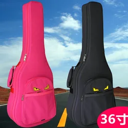 Waterproof thick padded portable 34 36 inches acoustic classical guitar bag soft case gig cover backpack with straps pink black