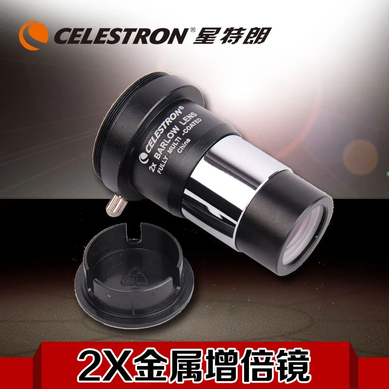 

Окуляр Барлоу celestron, линза Барлоу 2x, 1,25 дюйма, вставьте линзу Барлоу 2x между окуляром, а не монокуляром
