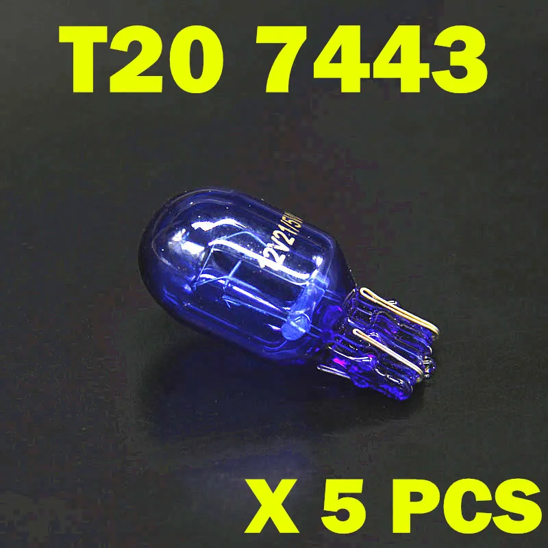 5pcs T20 Natural Blue Glass 580 7443 1891 12V 21/5W DRL Turn Signal Stop Brake Tail Car Light Bulb Auto Lamp Super Xenon White