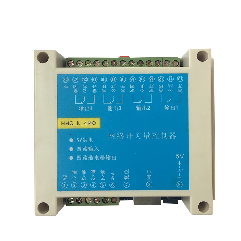 4 Input dan 4 Output Jaringan Switch Kuantitas Ethernet Relay Switch Jumlah Transparan Transmisi Modbus TCP IP Relay