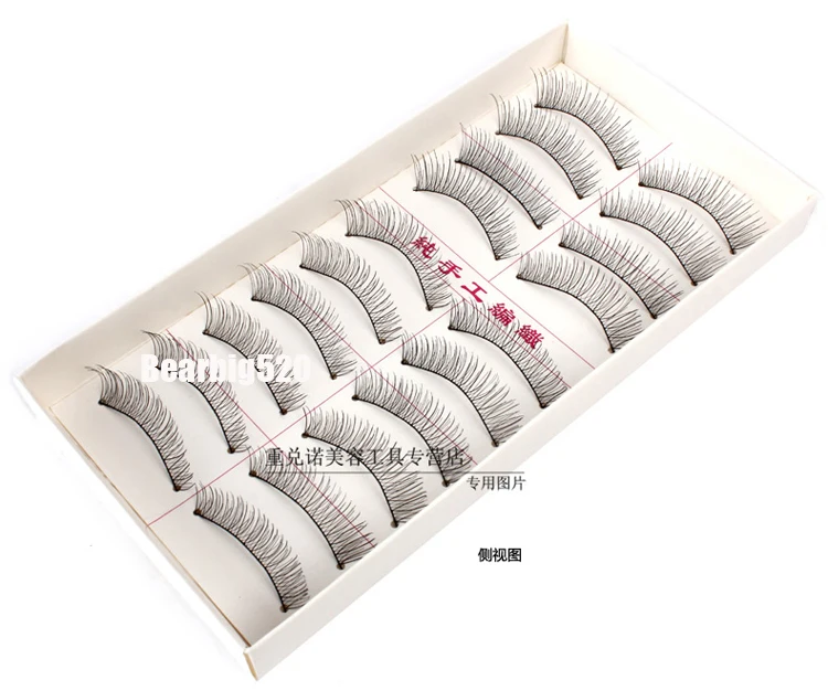 New 10 Pairs Long Thick Soft Handmade Fake False Eye Lash Makeup Extensions 218#