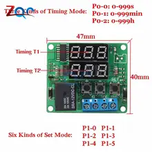 DC 12V dual LED digital thermostat controller #4