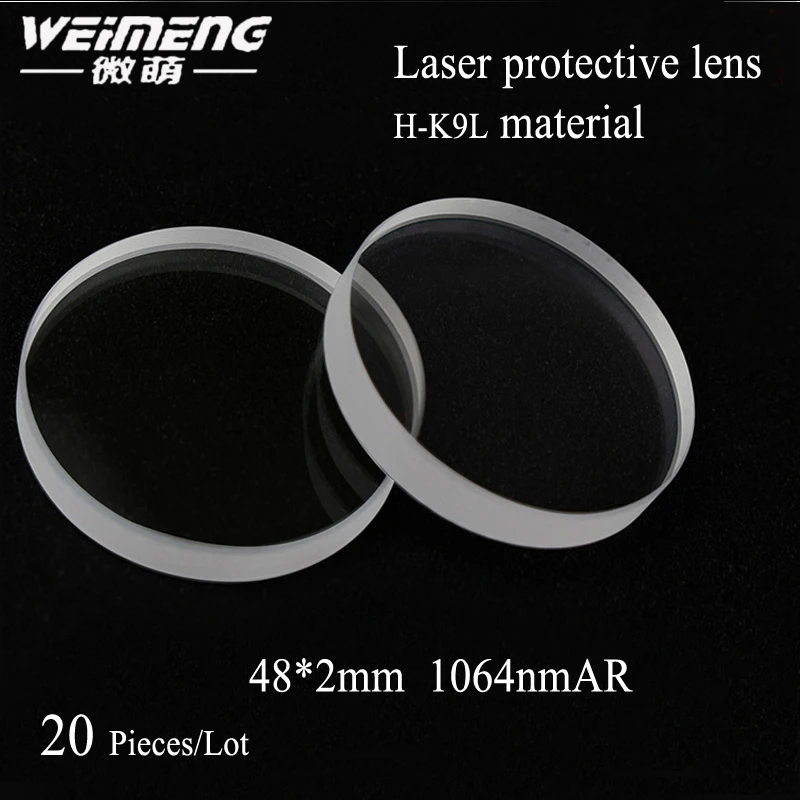 

Weimeng brand 20 pieces/bag 48*2 circular 1064nmAR H-K9L protective window glass film optical lens for laser cutting machine