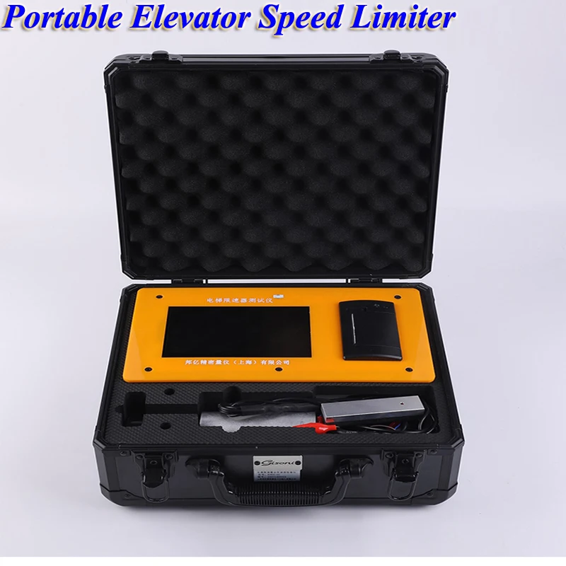 Portable Speed Limiter Hand-held Elevator Speed Calibrator Electric Drill Type Motor Speed Tester Detector BYS-5C