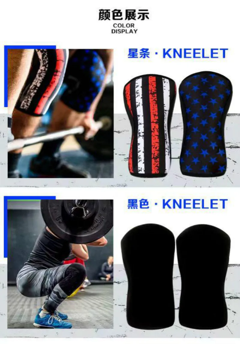 Crossfit Games Knee Support, Black, 7mm, X, Small, Expand Your Movement, Cross Training Improves, Knee Sleeve