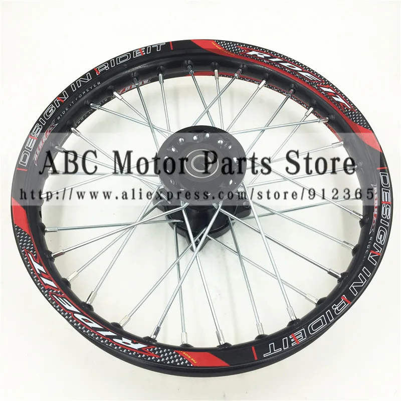 Black Pit Bike Racing 14 Inch Alloy Front Wheel Rim with 32 holes fit 60/100-14 tyre PIT PRO    CRF 1.40