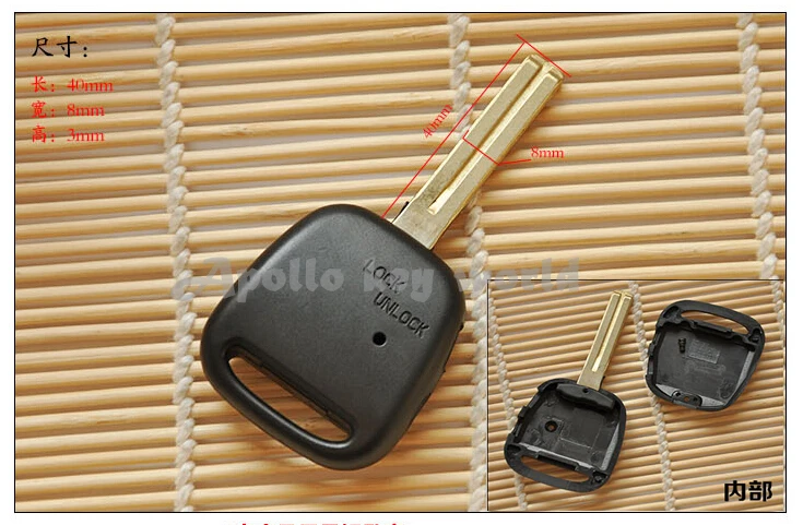 

Remote Key Shell Case For Toyota 2 Side Button With TOY48 Uncut Blade( 40mm ) Fob Key Blank Cover 10PCS/lot