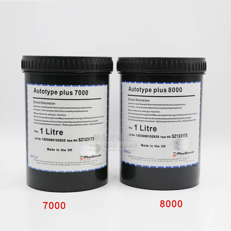 1000g/Bottle Water and Oil Dual Photosensitive Emulsion KOTOTAI Brand Ink Blue Color