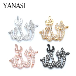 Gold Color Allah Connector Pendants Charms Accessories For Muslim  Bracelet Jewelry Making Muslim Jewelry Supplies Wholesale