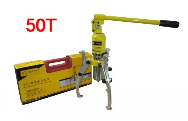 

excellent two/three jaws 50T unity hydraulic pulling tools with adjustable height jaw,NO.08616 wholesale