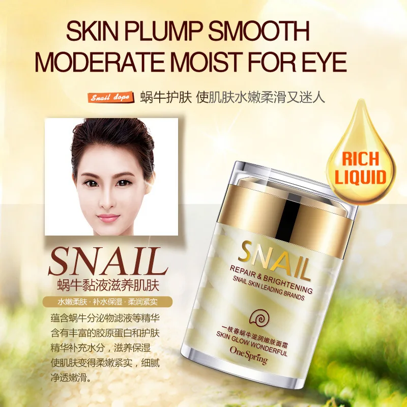 OneSpring Face Cream Snail Cream Aloe Vera Nourishing Moisturizing Repair Skin Care Cream