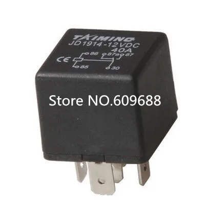 

DC12V 40Aclamp type auto relay JD1914 ,5 pins