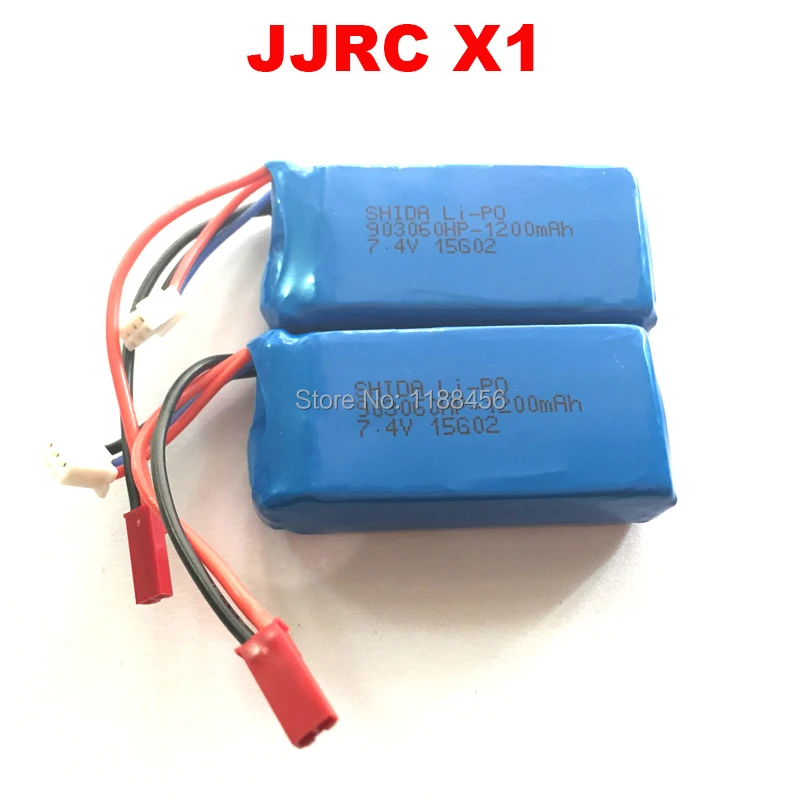 Аккумулятор JJRC X1 7,4 1200 мА ч, 2 шт./лот, литий-полимерный аккумулятор для JJRC X1, запасные части для бесколлекторного радиоуправляемого квадрокоптера, бесплатная доставка