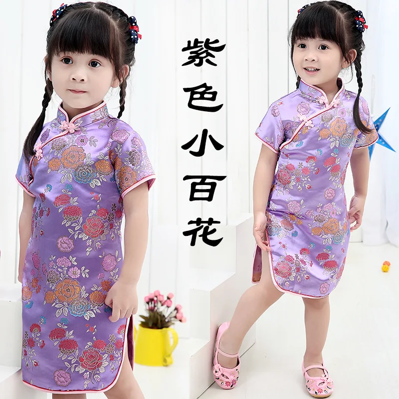 Summer Dresses Styles Chinese Cheongsams For Girls Traditional Chinese Dress For Children Tang Suit Baby Costumes