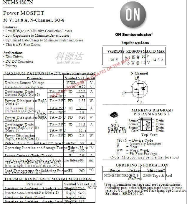 10 segundos sop8 ntms4807 4807n em estoque