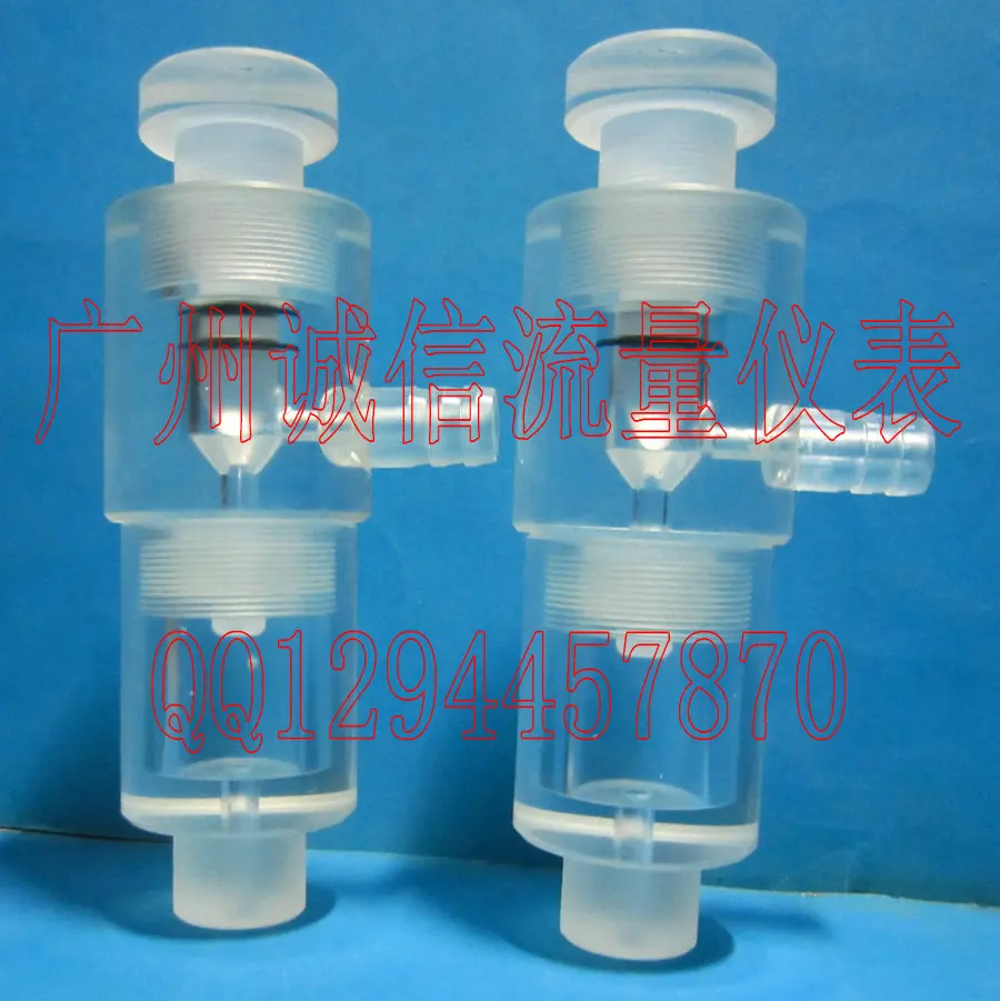 

Chlorine dioxide titration valve direct 20MM inner diameter pipe jet mixer water flow meter regulating valve